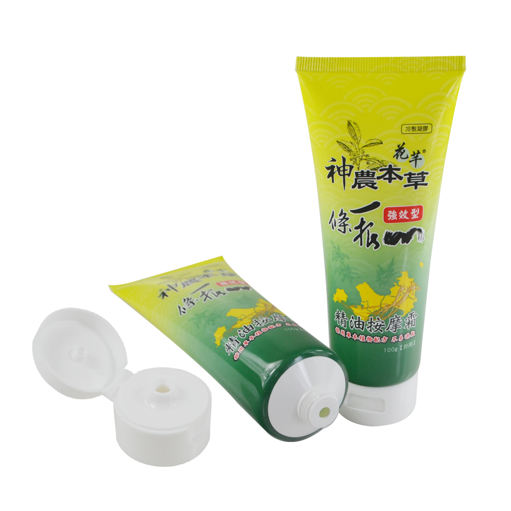 廠家直銷精油按摩霜化妝品軟管  