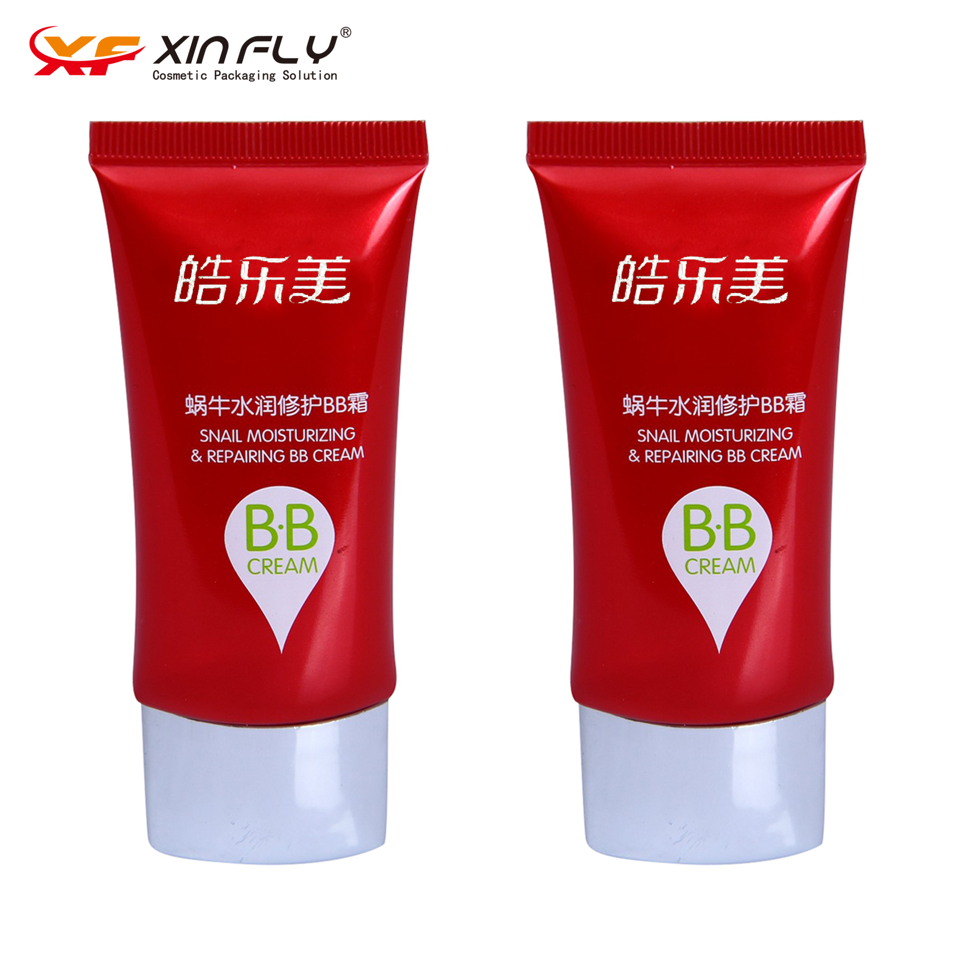 廠家定制超扁管BB霜CC霜隔離化妝品軟管包材 