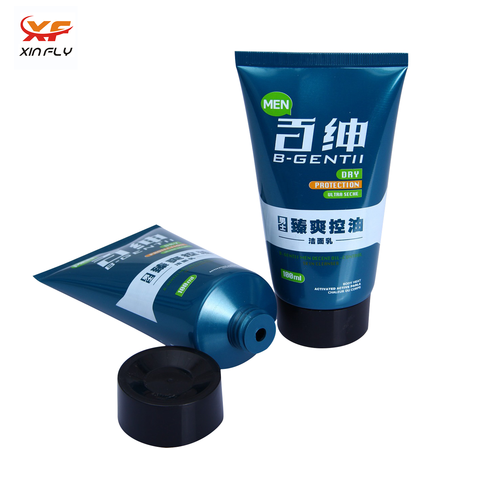男士洗面奶軟管  