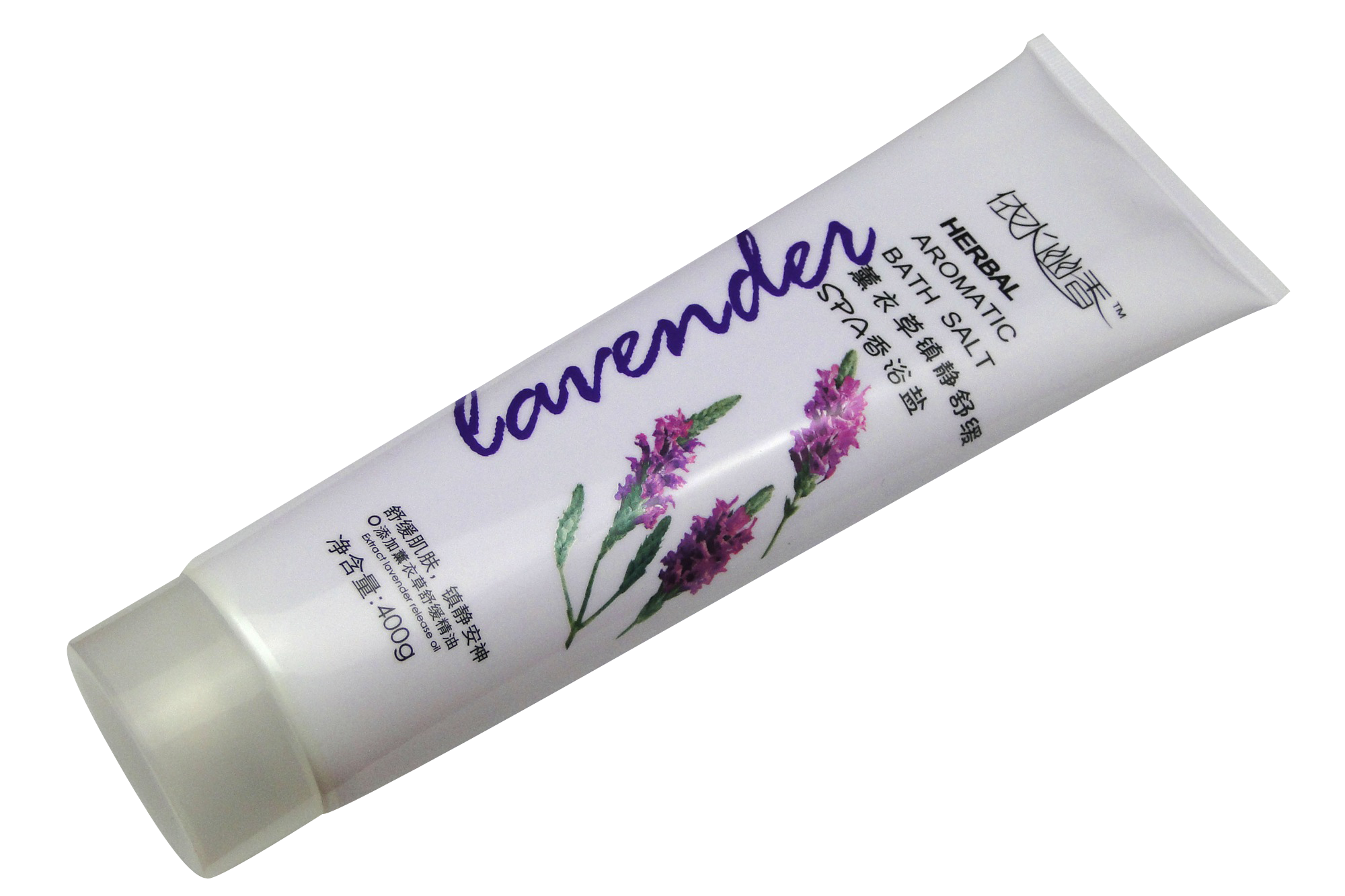 薰衣草鎮靜舒緩浴鹽化妝品軟管    