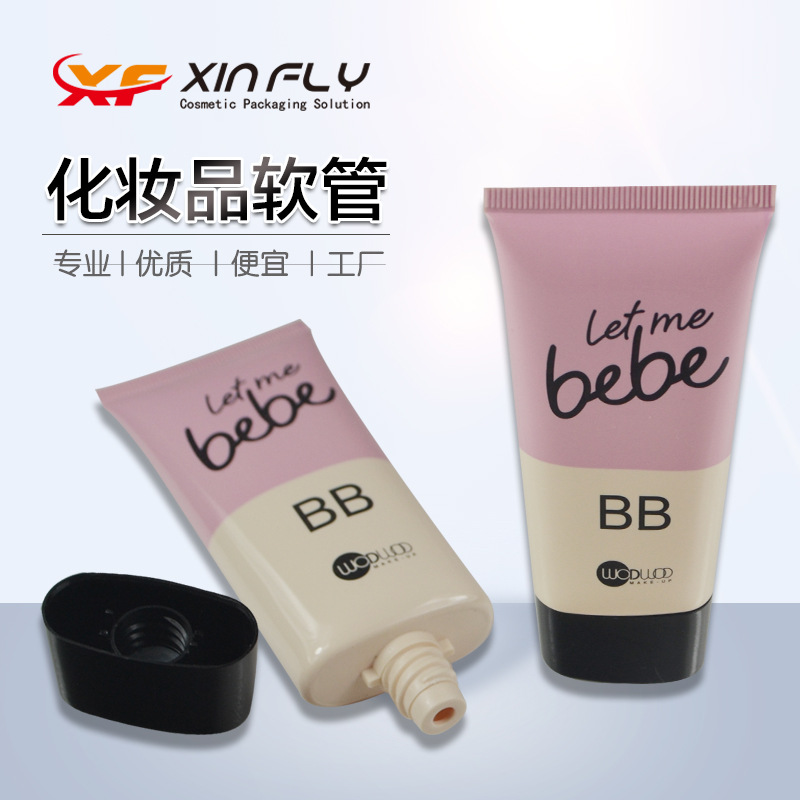<a href=http://www.20sto.com target='_blank'><a href=http://www.20sto.com target='_blank'>化妝品軟管</a></a>
