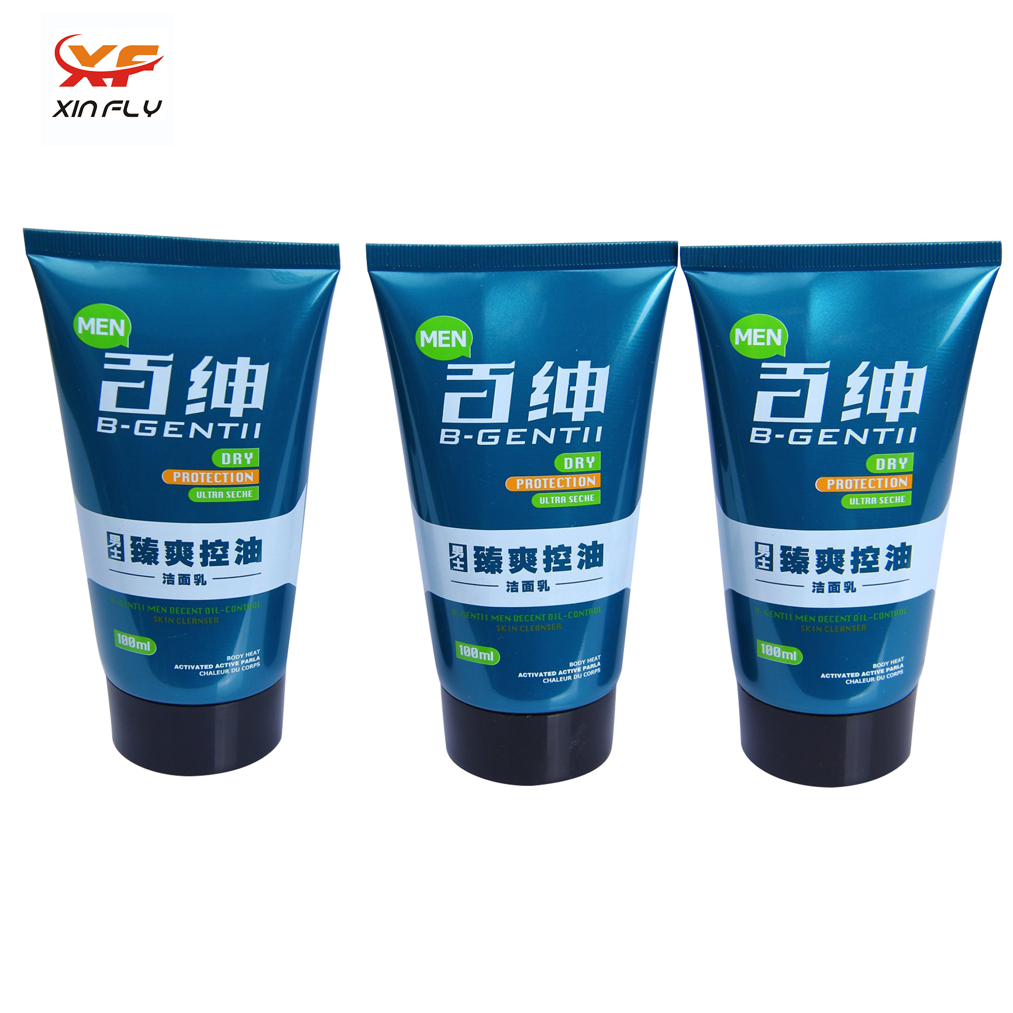 男士<a href=http://www.20sto.com target='_blank'>洗面奶軟管</a>